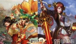 日月奇谭在线观看,穿越时空的奇幻之旅