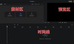 影视剪辑最新爆料,揭秘幕后制作背后的精彩瞬间