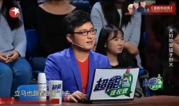 热销夫妇爆料视频大全,视频大全揭秘甜蜜瞬间